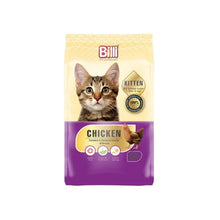 Billi Kitten Chicken Cat Food 500G