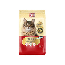 Billi Adult Tuna Fish Cat Food 500G