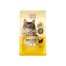 Billi Adult Chicken Cat Food 500G