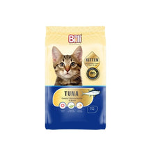 Billi Kitten Tuna Fish Cat Food 1.5Kg