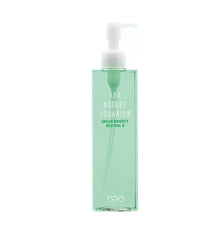 Ada Green Brighty Neutral K 300Ml For Modern Homes