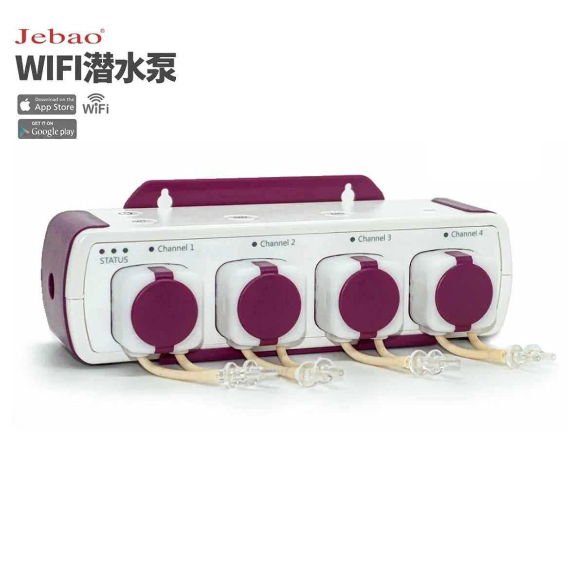 Jebao Smart Doser Md 4.4 Wi Fi For Modern Homes