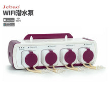 Jebao Smart Doser Md 4.4 Wi Fi For Modern Homes