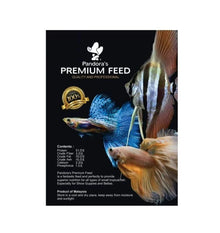 Pandora 8217 S Premium Feed