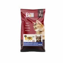 Billi Kitten Tuna Fish Cat Food 7Kg For Modern Homes
