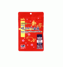 Saki Hikari Fancy Goldfish Extreme Color Enhancing 100G